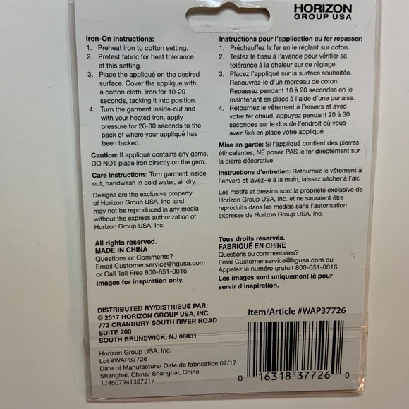 FREE w/purchase - Canadian flag appliqué embroidered iron-on patch. - Picture 3 of 3